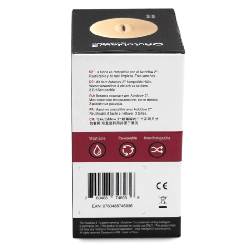 REPLACEMENT MOUTH SLEEVE SIZE B 3 REPLACEMENT MOUTH SLEEVE SIZE B