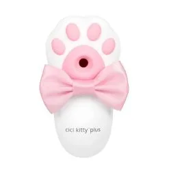 OTOUCH - CICI KITTY PLUS - SUCKER AND VIBRATOR -Vibrateurs boutique cici2