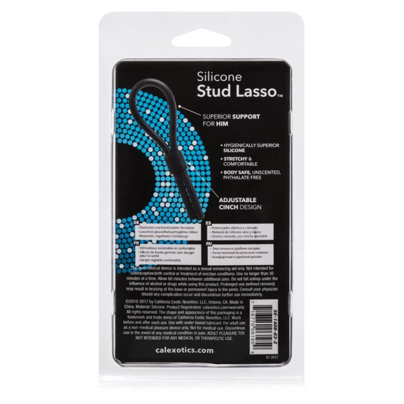 Silicone Stud Lasso 8 Silicone Stud Lasso – Image 6